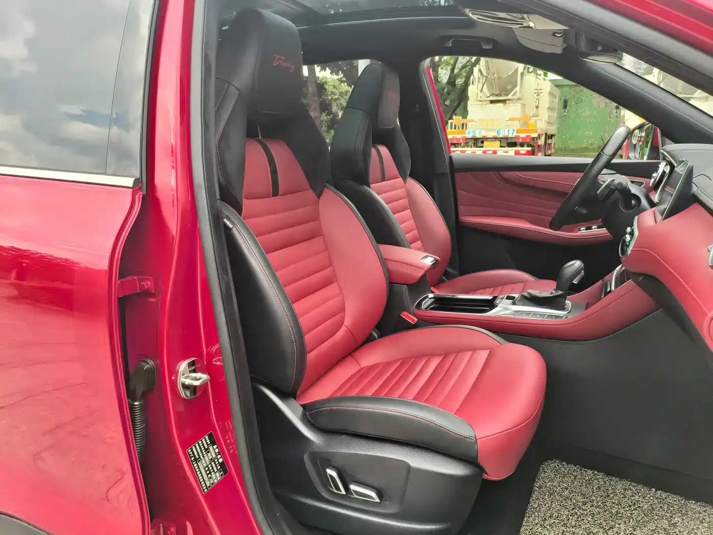 MG HS 2019 2018 30T Automatic AWD Trophy Hormone Super Burning Edition China V