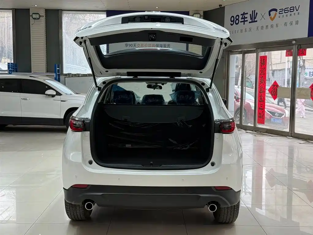Mazda CX-5 2026 2025 2.0L Automatic 2WD Smart Style