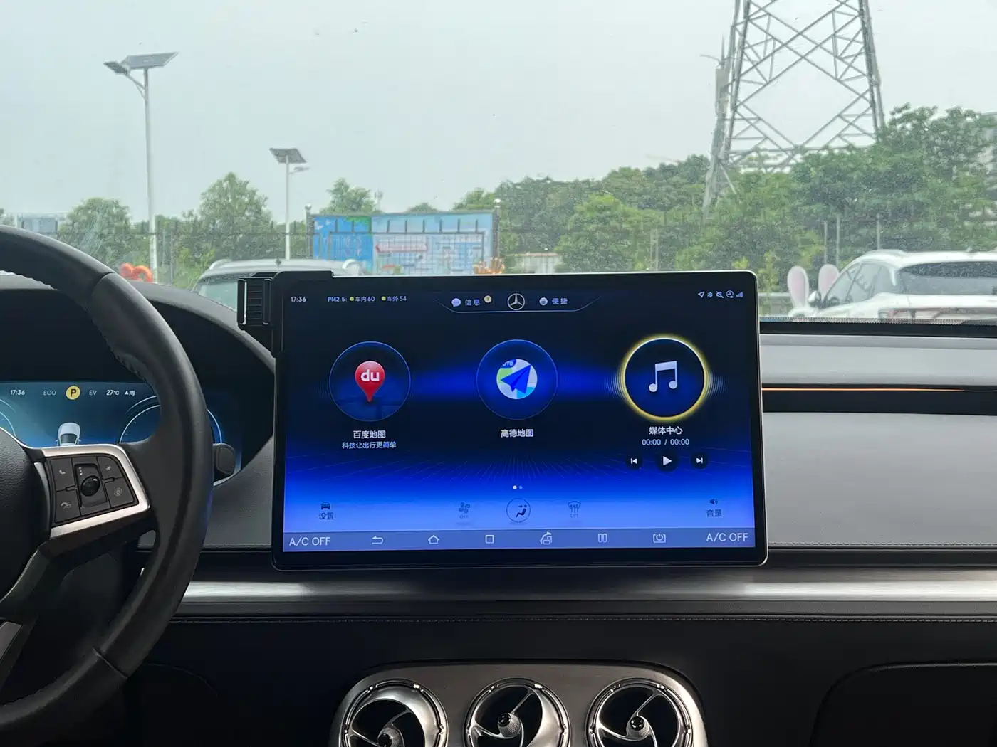 Denza X 2020 PHEV Sport Edition фото 22