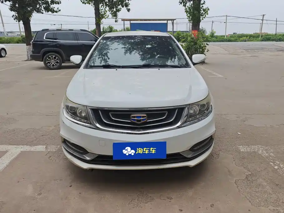 Geely Vision 2016 2017 1.5L Manual Happiness Edition