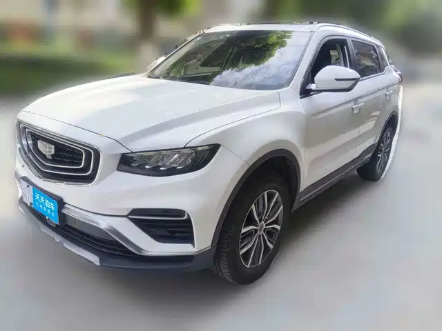 Geely Boyue 2020