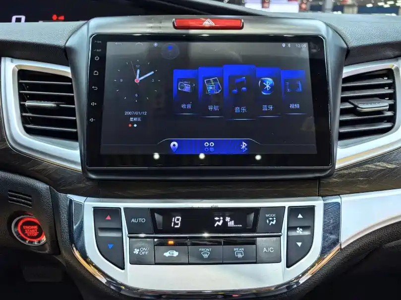 Honda Jade 2019 2020 1.8L Automatic Comfort Edition