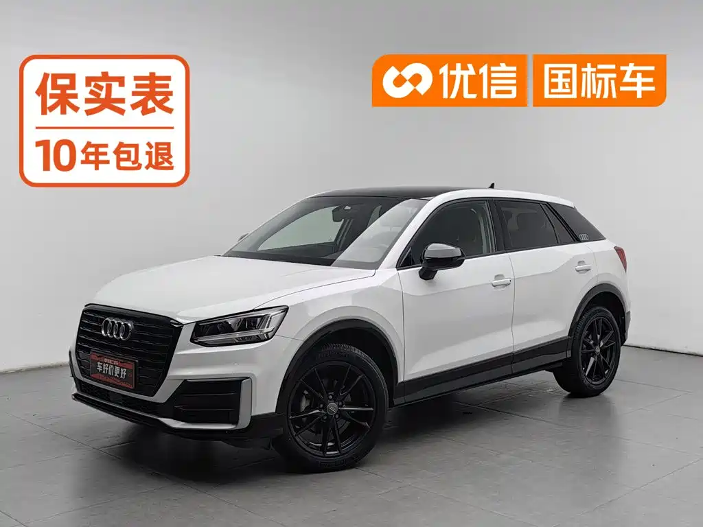 Audi Q2L 2019 2018 35 TFSI Launch Exclusive Edition China V