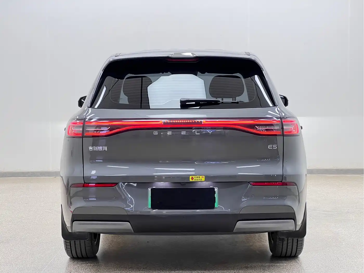 GEELY GALAXY GALAXY E5