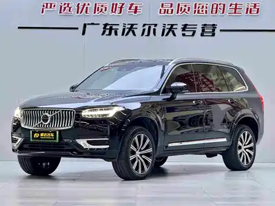 Volvo XC90 PHEV
