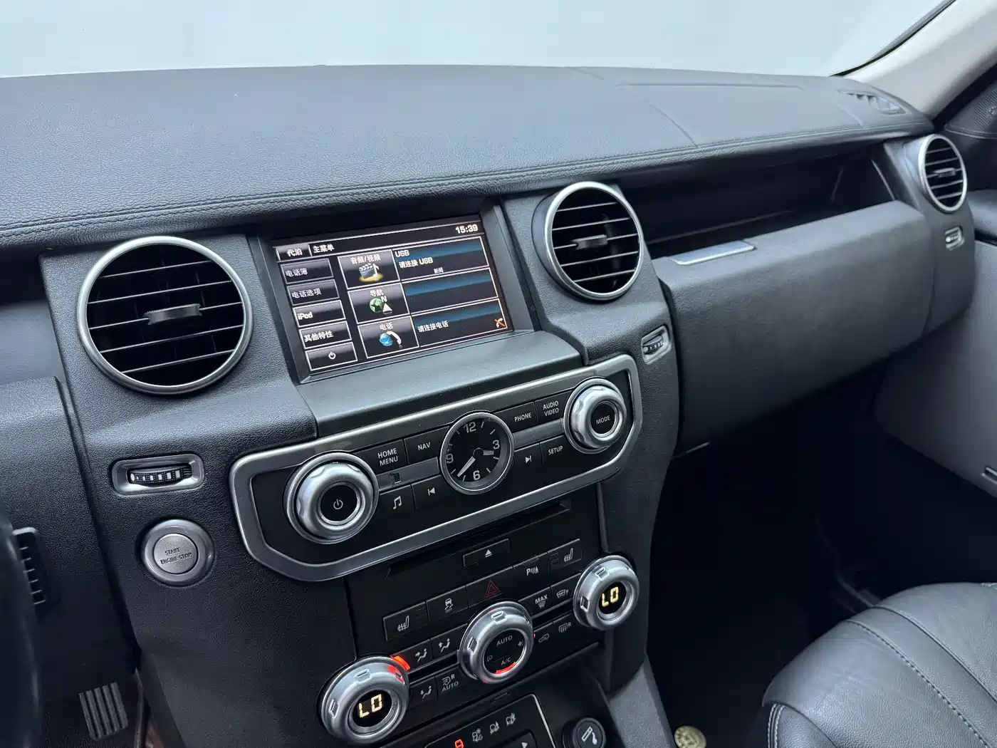 Land Rover Discovery 2016 3.0 SC V6 HSE фото 13