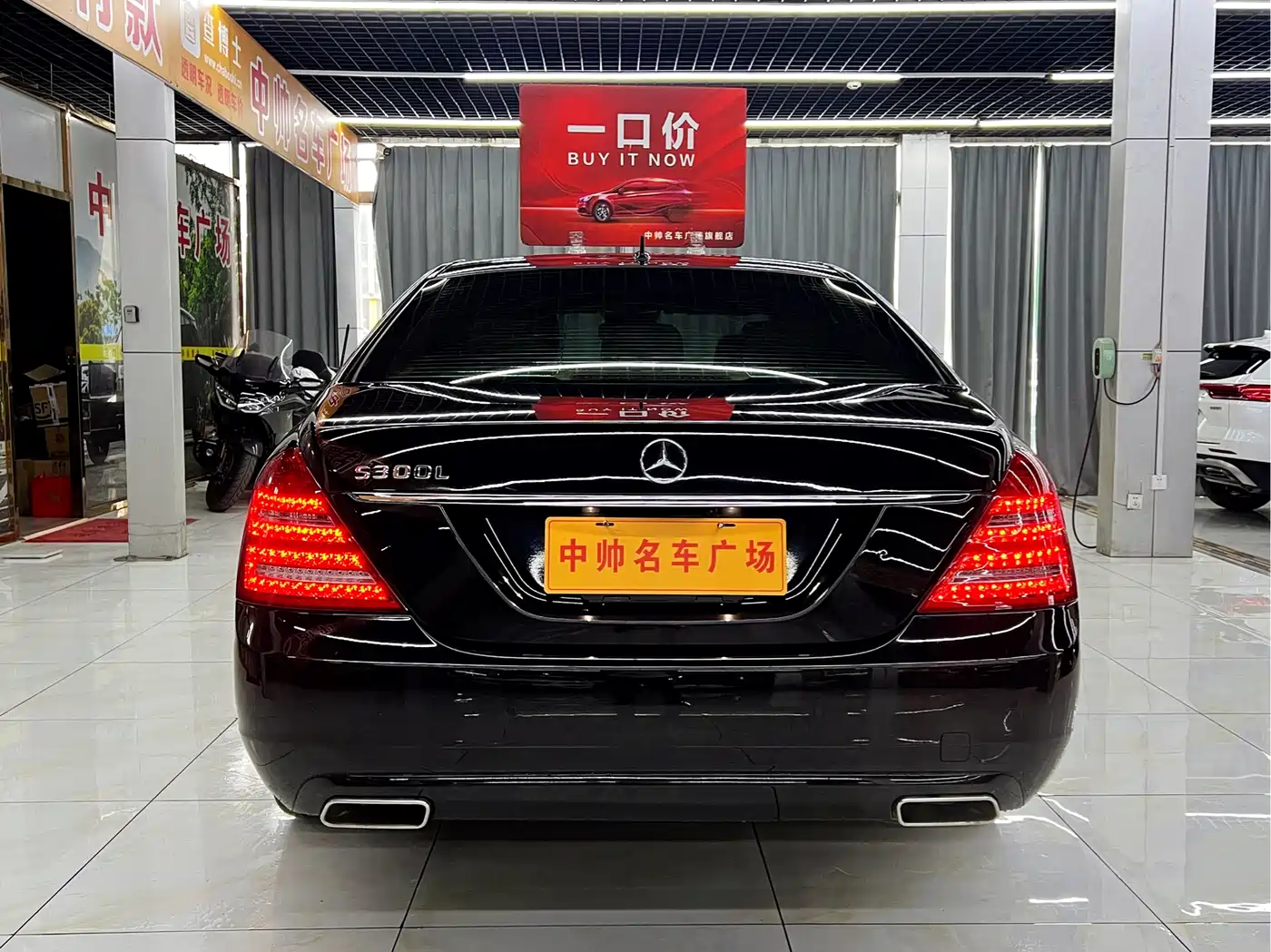 Mercedes-Benz S-Class 2012 S 300 L Business Simplified Edition фото 5