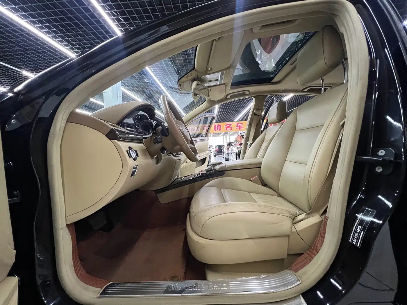 Mercedes-Benz S-Class 2012 S 300 L Business Simplified Edition фото 13