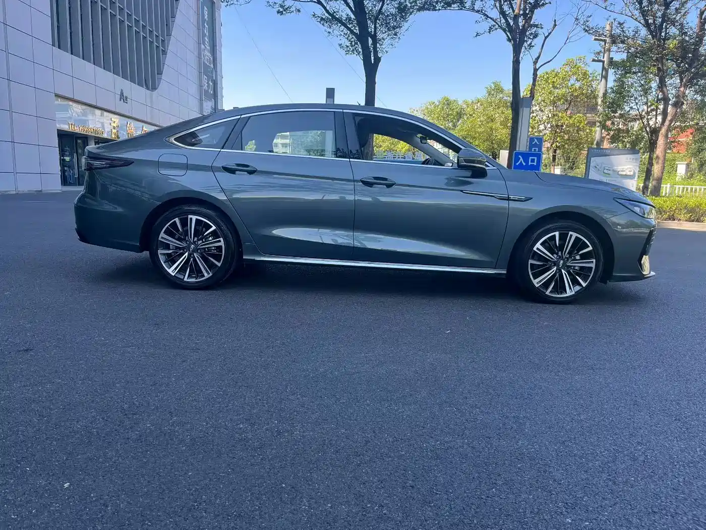 Chery Arrizo 8 PRO 2025 2025 Pro 1.6T Luxury Model+