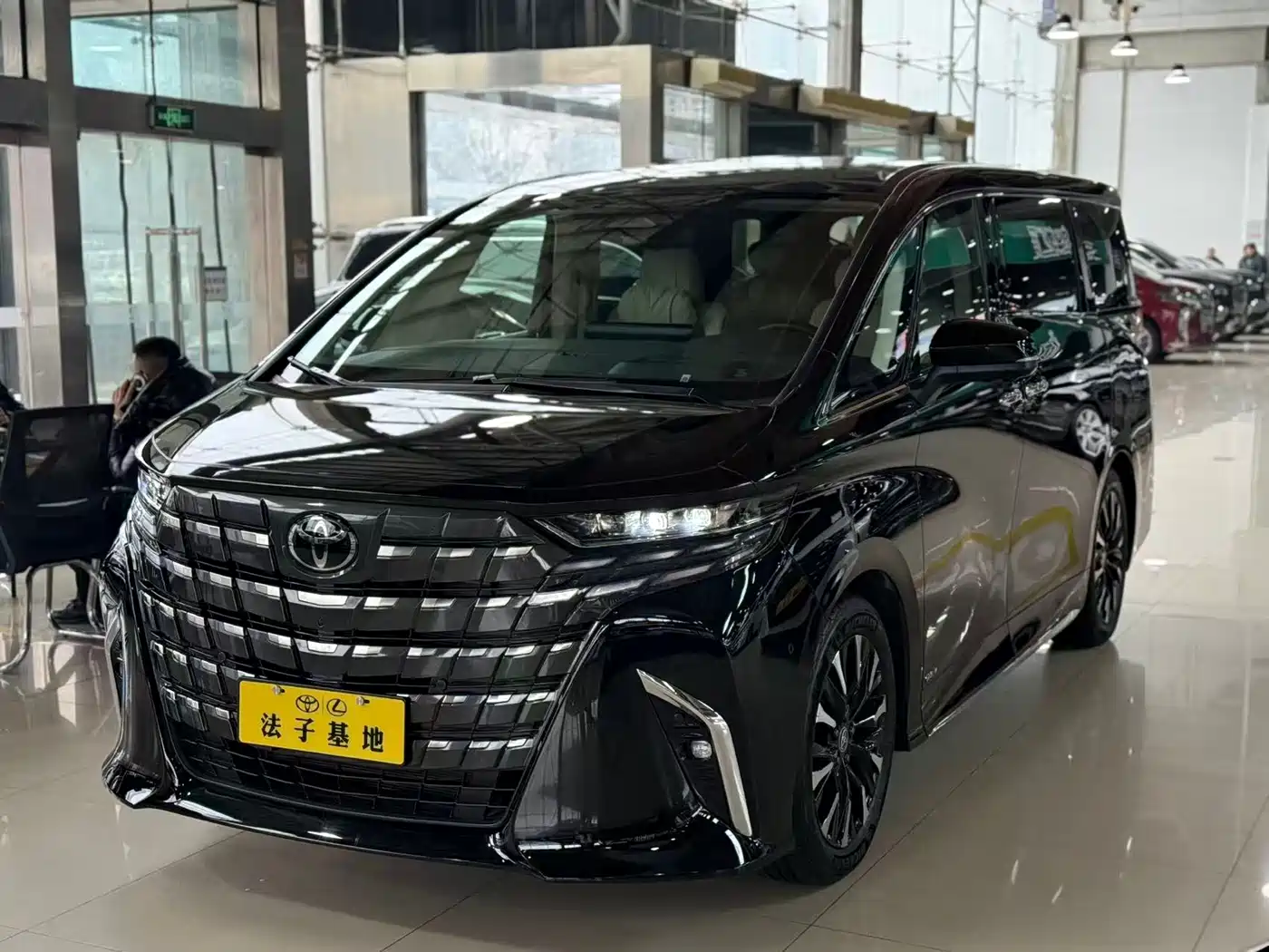 TOYOTA ELFA