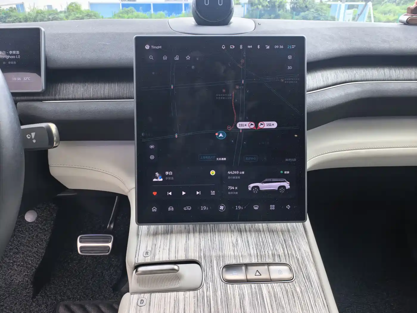 NIO ES7 2024 2024 100kWh