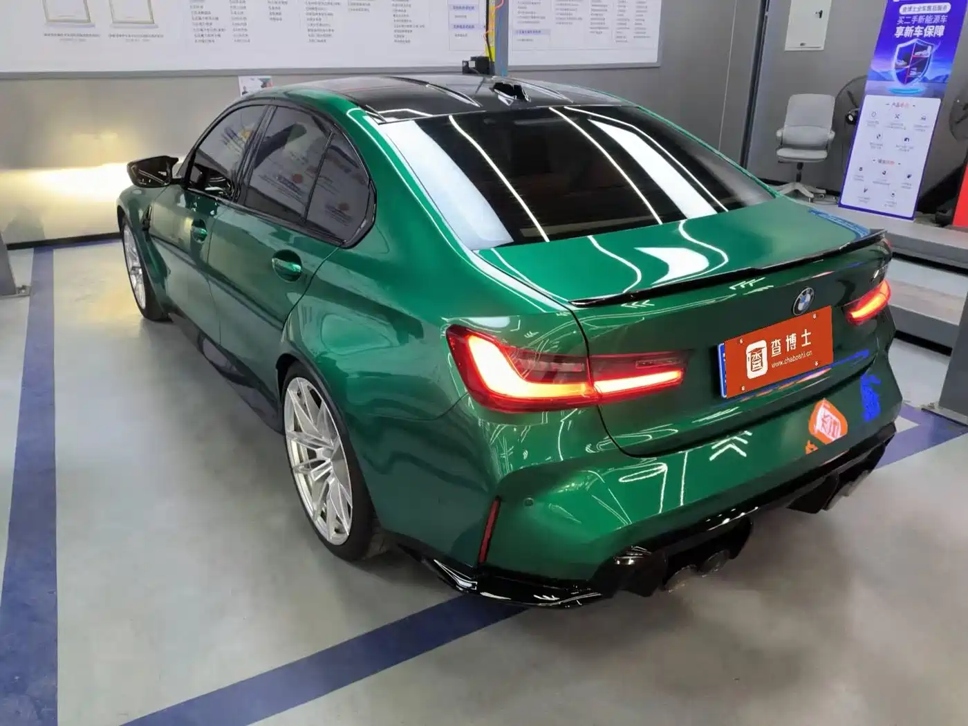 BMW M3 2025 2024 M3 Sedan Competition