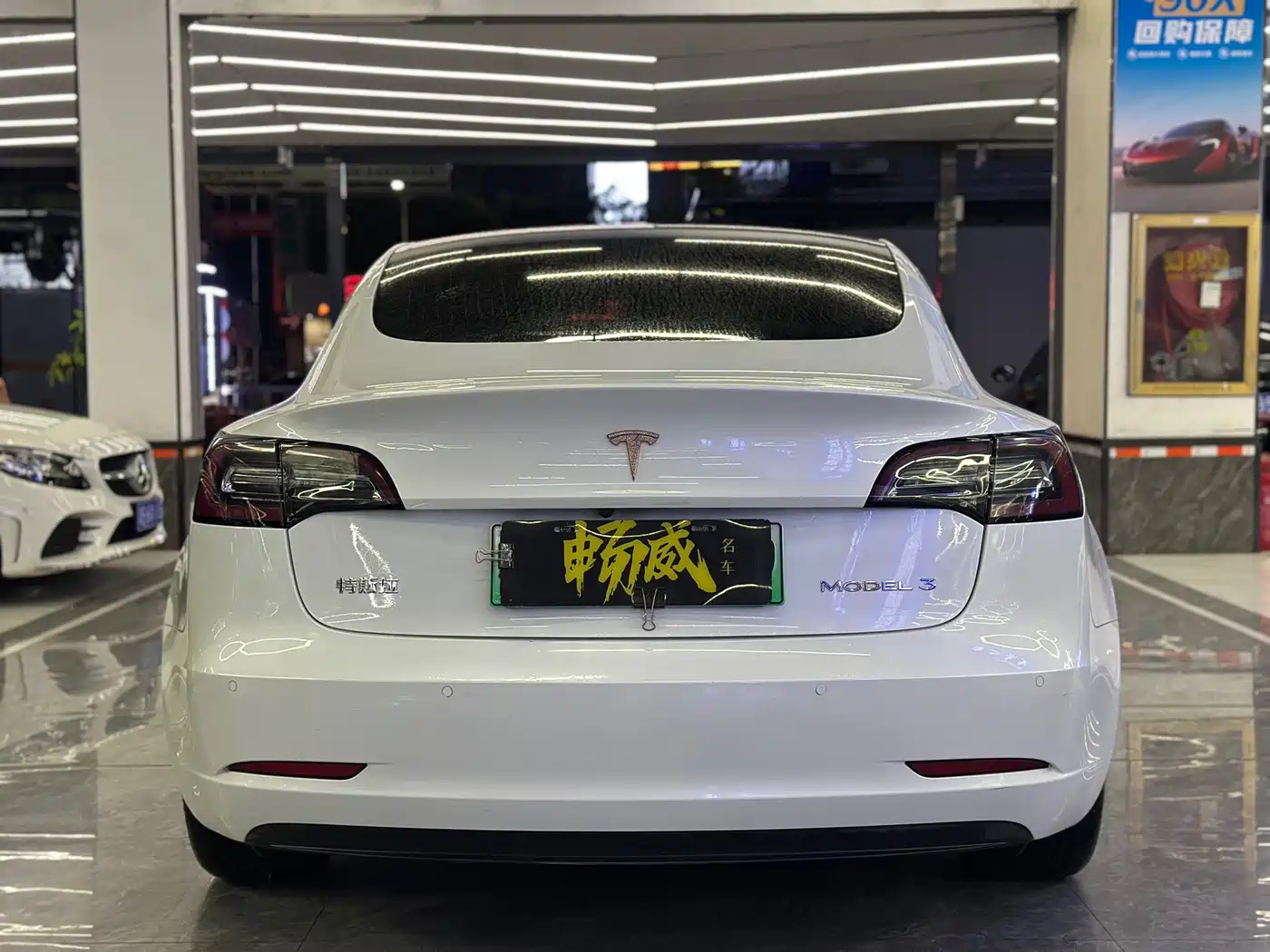 Tesla Model 3 2020 2020 Standard Range Rear-Wheel Drive Upgrade