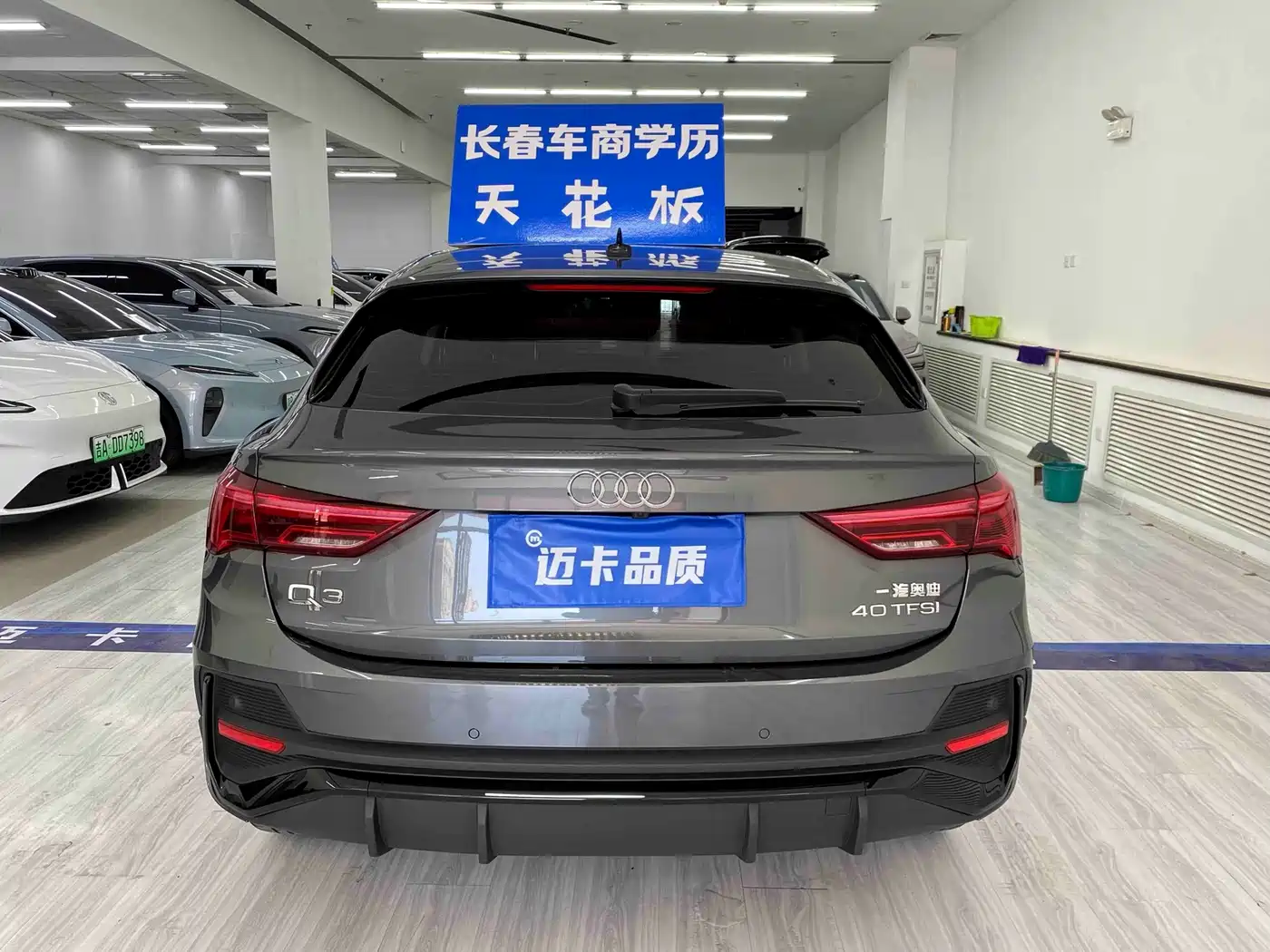 Audi Q3 Sportback 2022 2022 40 TFSI Fashion