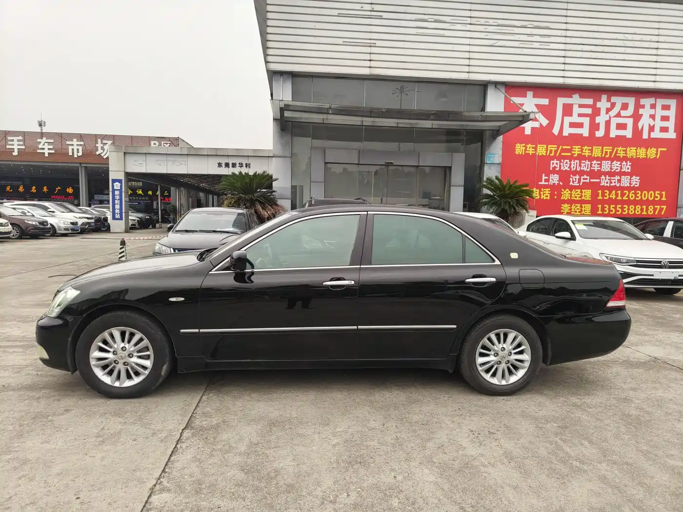 Toyota Crown 2007 2.5L Royal Special Edition фото 4