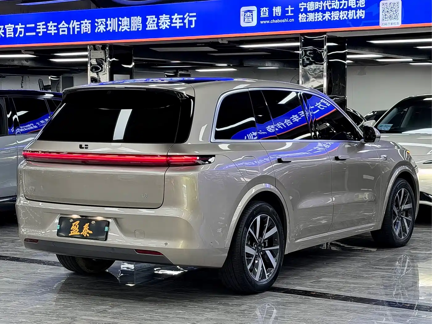 Li Auto Li L8 2022 2023 Pro