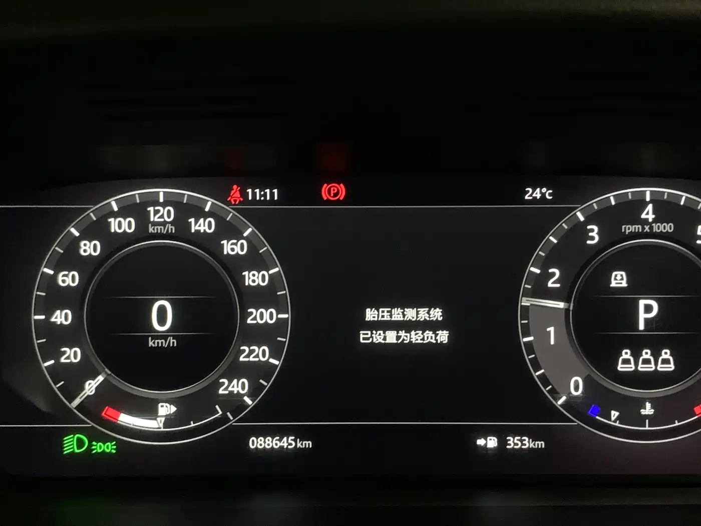 Land Rover Range Rover Sport 2018 3.0 SC V6 HSE DYNAMIC фото 10