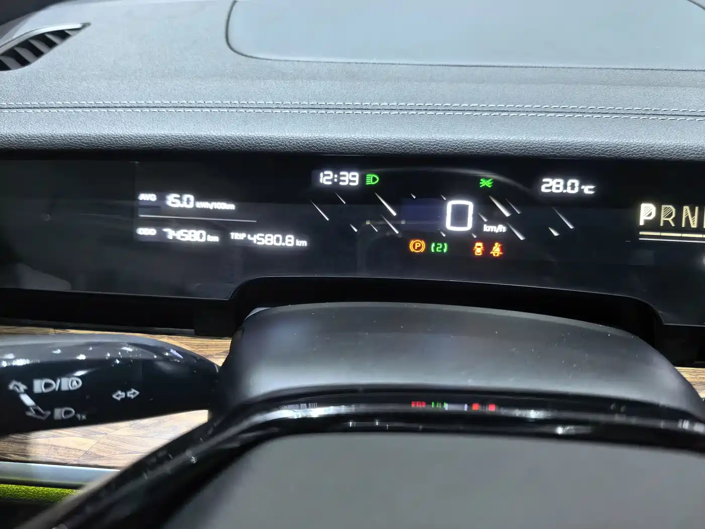 Nezha Auto Nezha S 2024 2024 Model Pure Electric 520km RWD Lite Edition