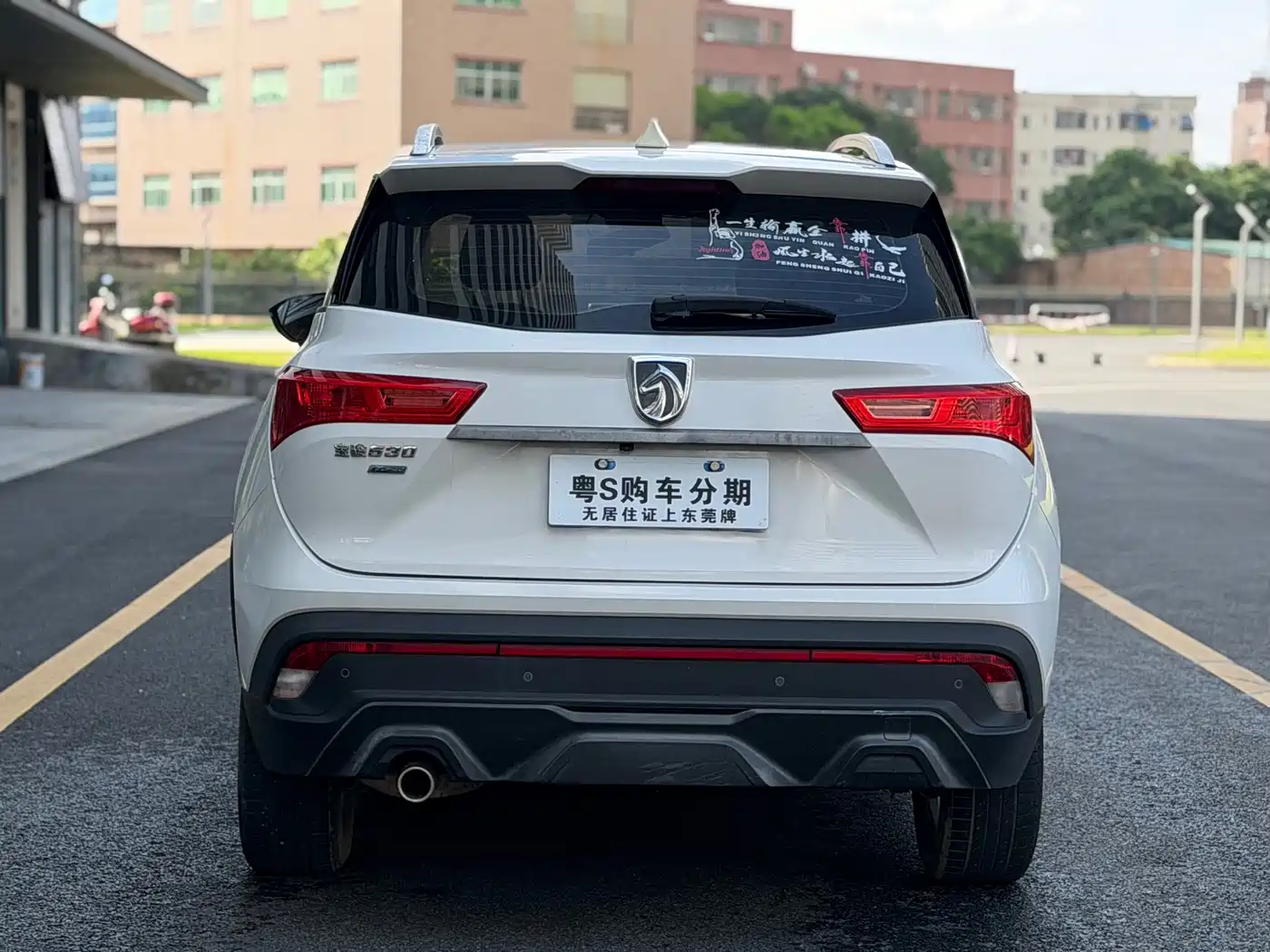 Baojun 530 2019 2019 1.5T Manual Elite 7-Seater China VI
