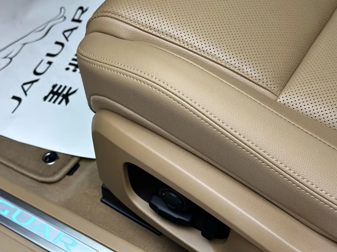 Jaguar XFL 2026 2025 2.0T P250 FWD Luxury Edition