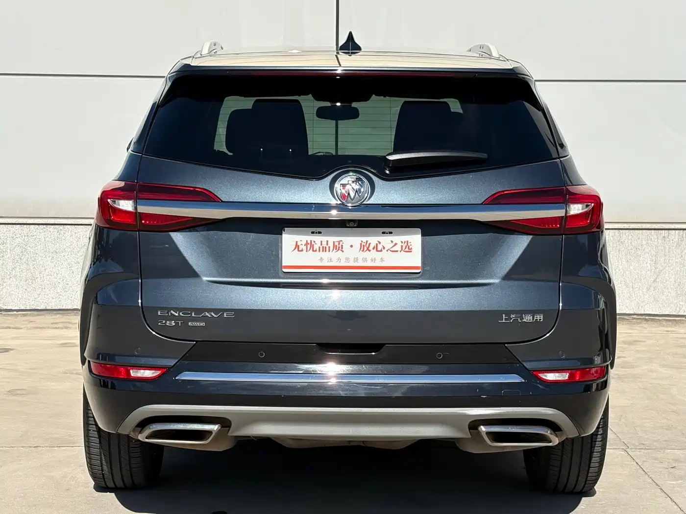 Buick Enclave 2020 28T 4WD Premium Model фото 5