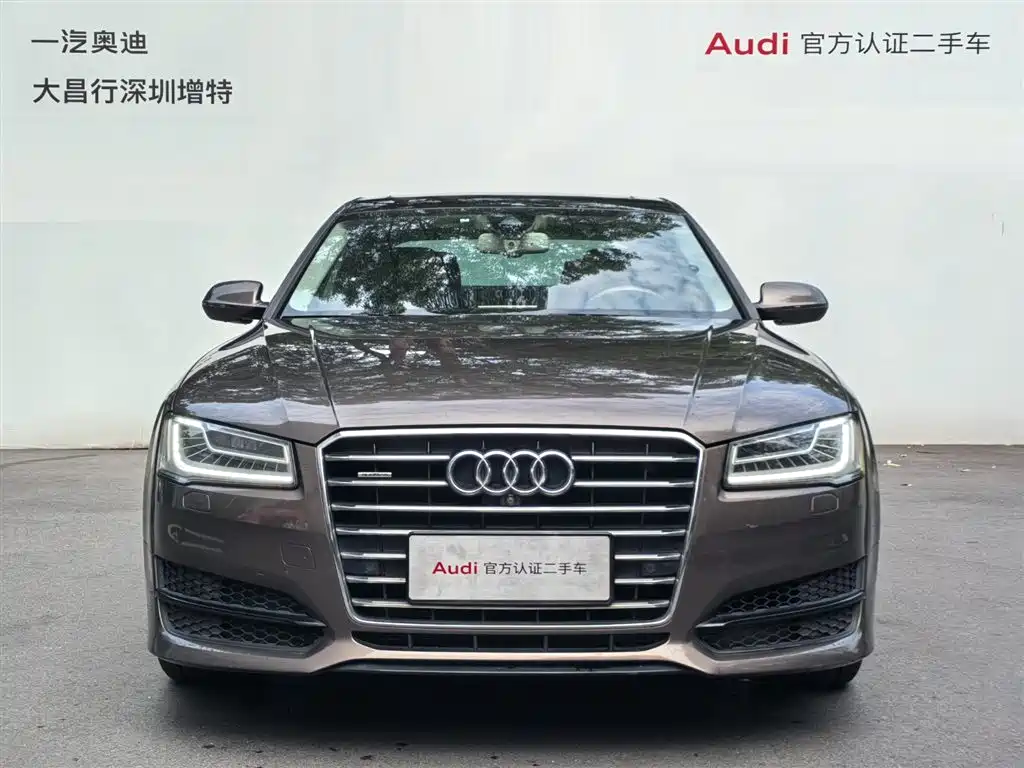 Photo 2 - Audi A8
