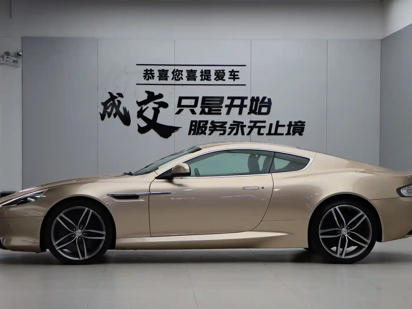 Aston Martin Virage 2012 6.0 Coupe фото 7