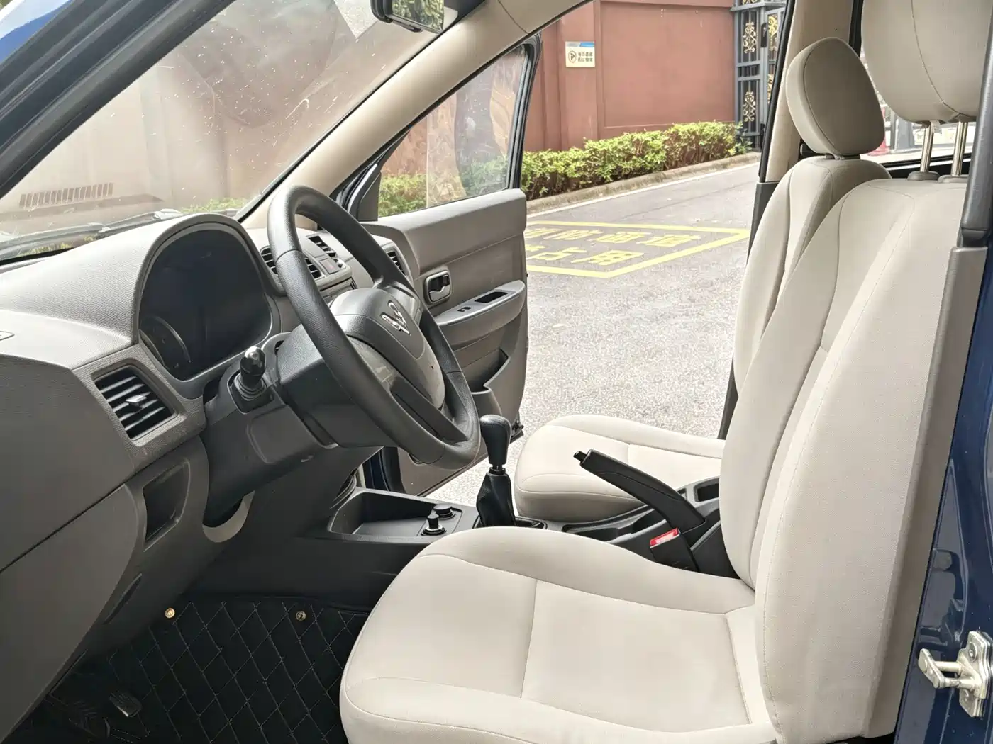 Wuling Motors Wuling Hongguang 2014 2014 Model 1.2L Base Version China IV