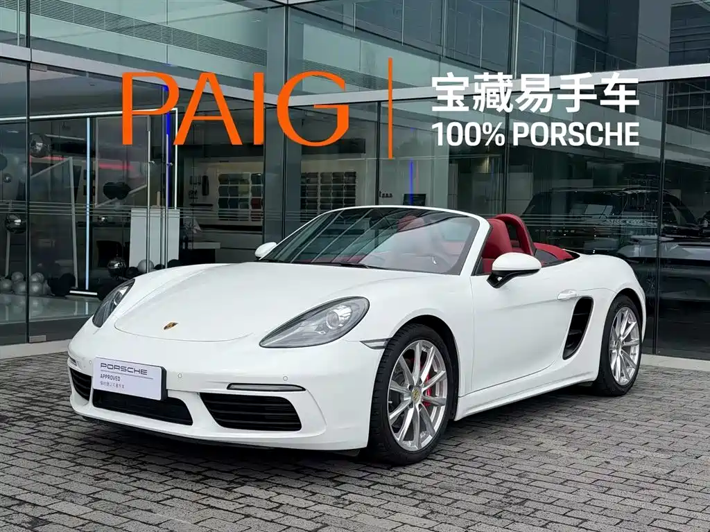 PORSCHE 718