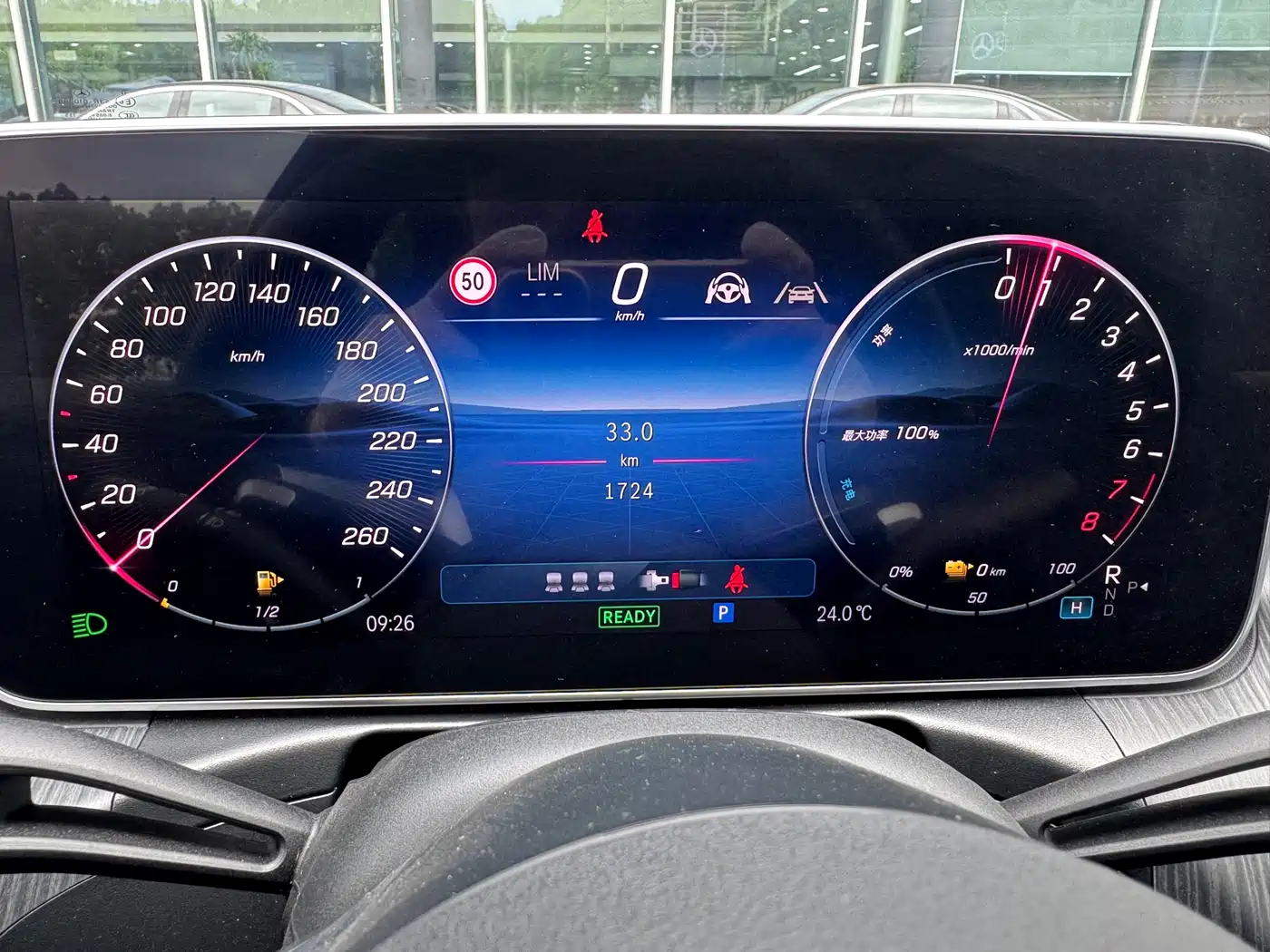 Mercedes-Benz C-Class New Energy 2024 C 350 eL фото 9