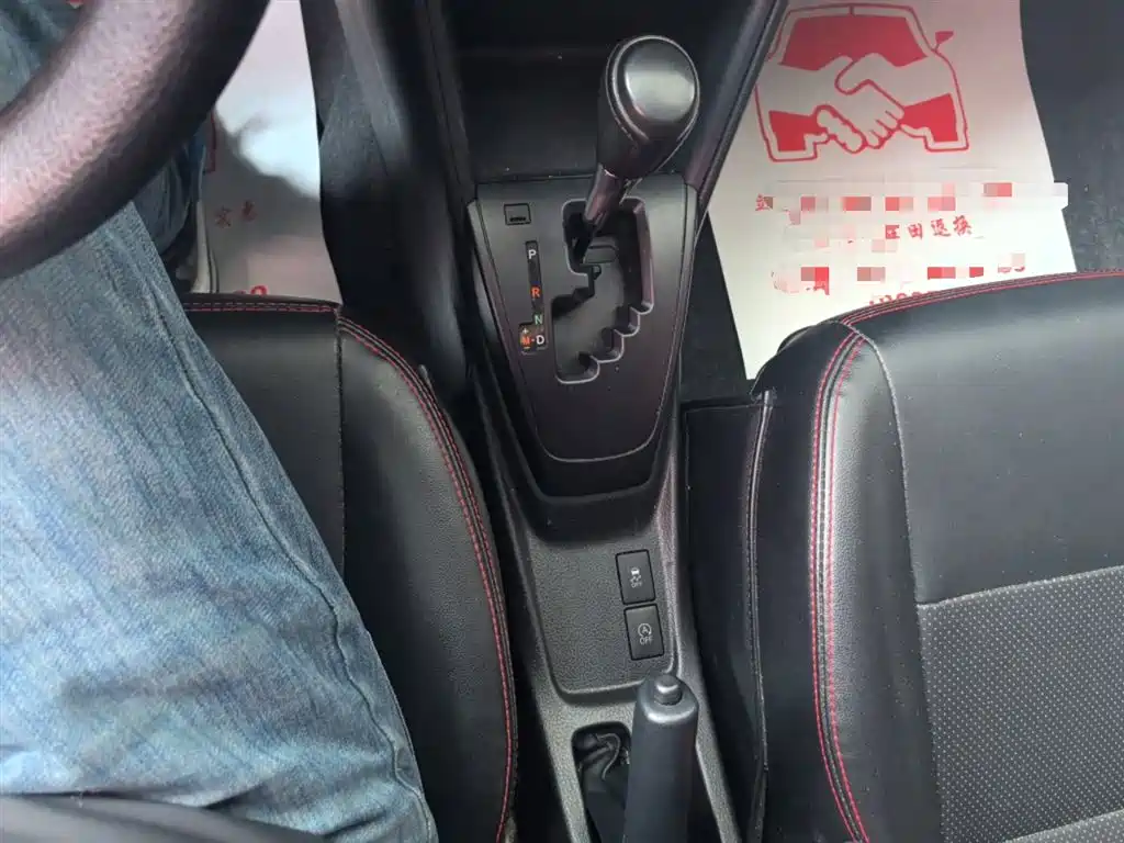 Toyota YARiS L Zhi Xuan 2021 1.5L CVT Leading Edition фото 14
