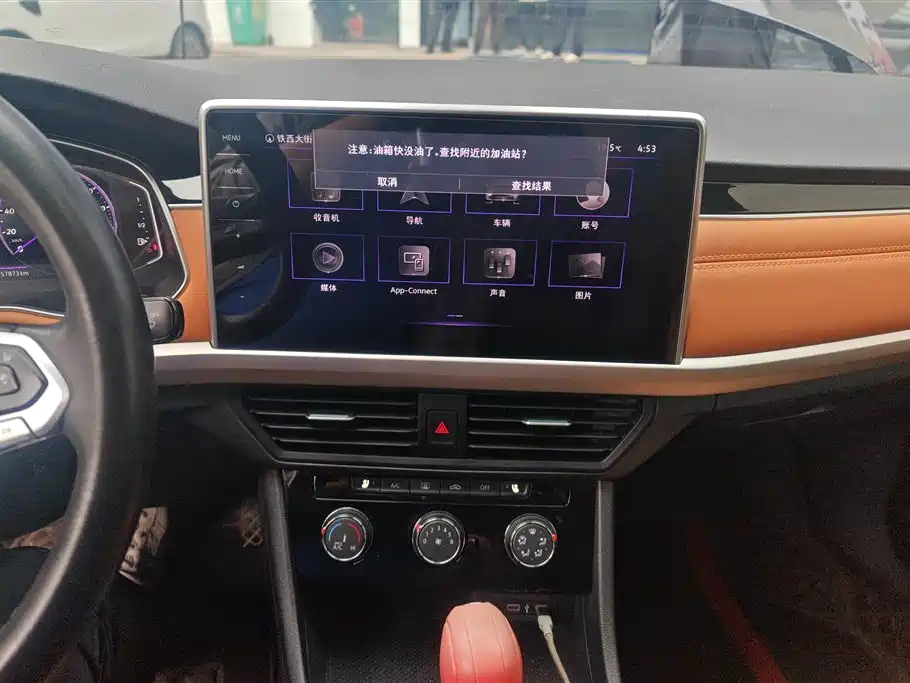 Volkswagen Bora 2023 200TSI DSG Yuexing PRO Edition фото 13