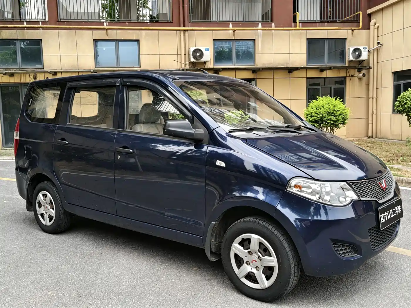 Wuling Motors Wuling Hongguang 2014 2014 Model 1.2L Base Version China IV