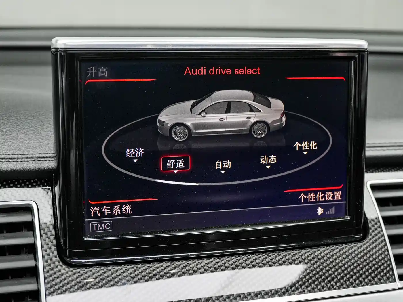 Audi S8 2013 S8 4.0TFSI quattro фото 16