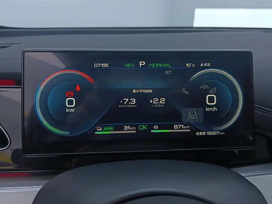 BYD Seal 06 New Energy 2024 DM-i 120KM Flagship фото 14