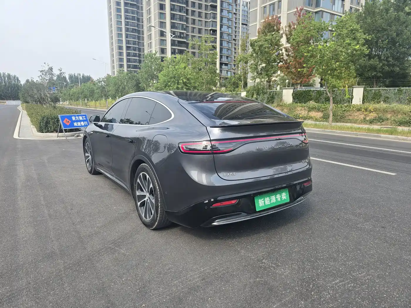 Zhijie Luxeed R7 2025 2024 Pure Electric 802km Max