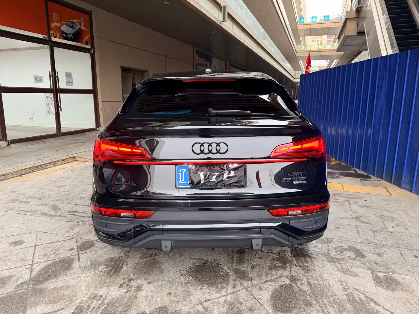 Audi Q5L Sportback 2023 40 TFSI Fashion Style фото 8
