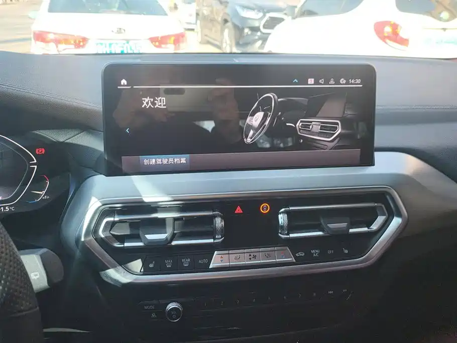 BMW iX3 2025 2024 Innovation Leader