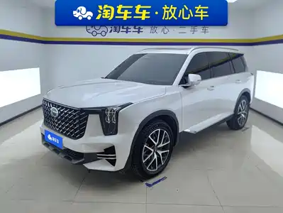 Trumpchi GS8