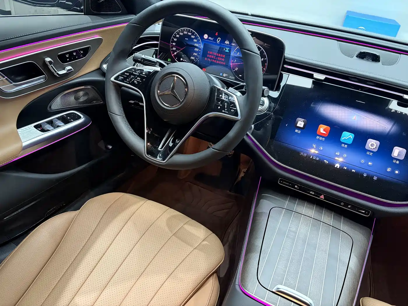 Mercedes-Benz E-Class 2025 E 300 L Luxury фото 8