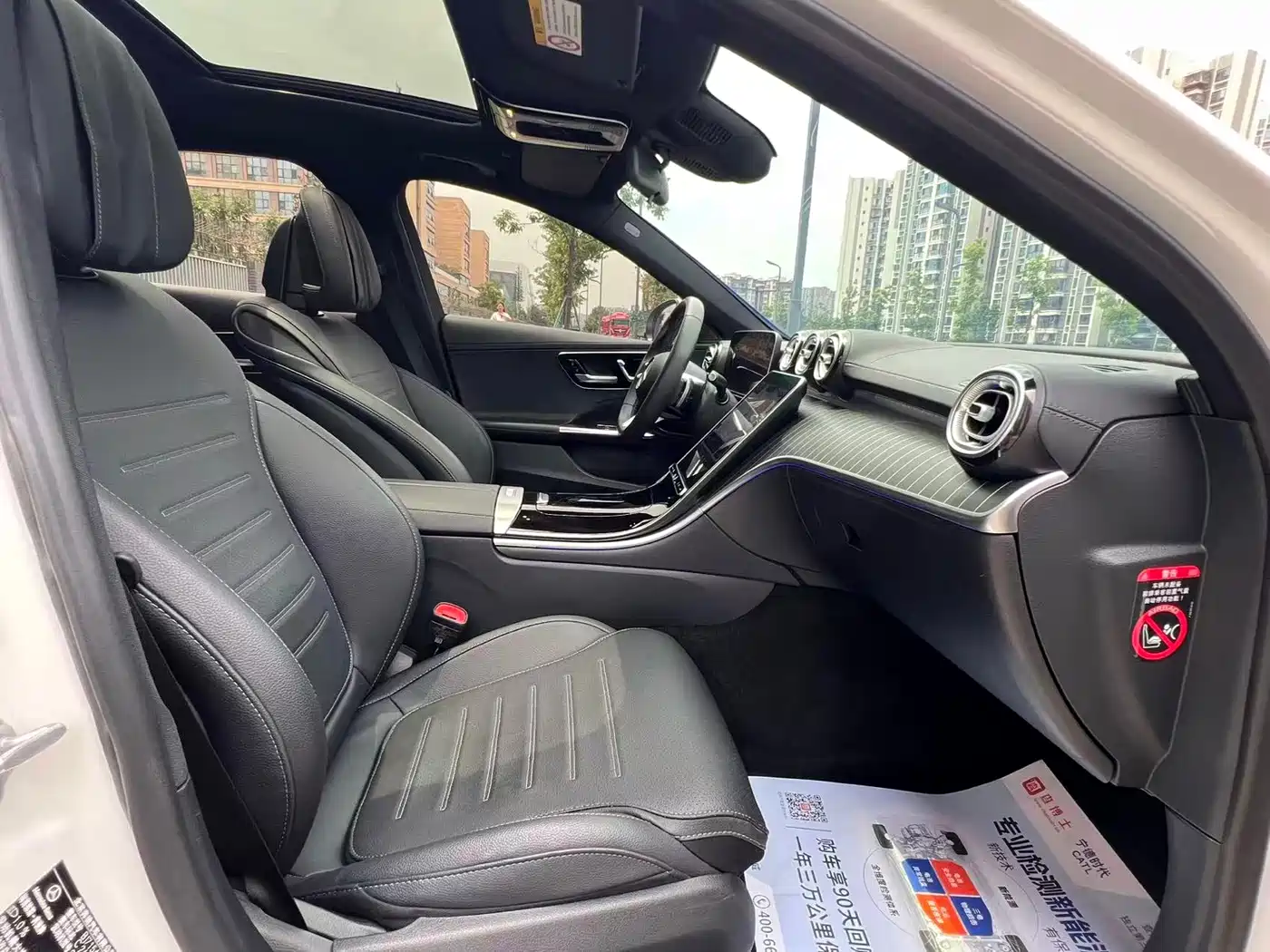 Mercedes-Benz C-Class 2023 Facelift C 260 L Sport Edition фото 13