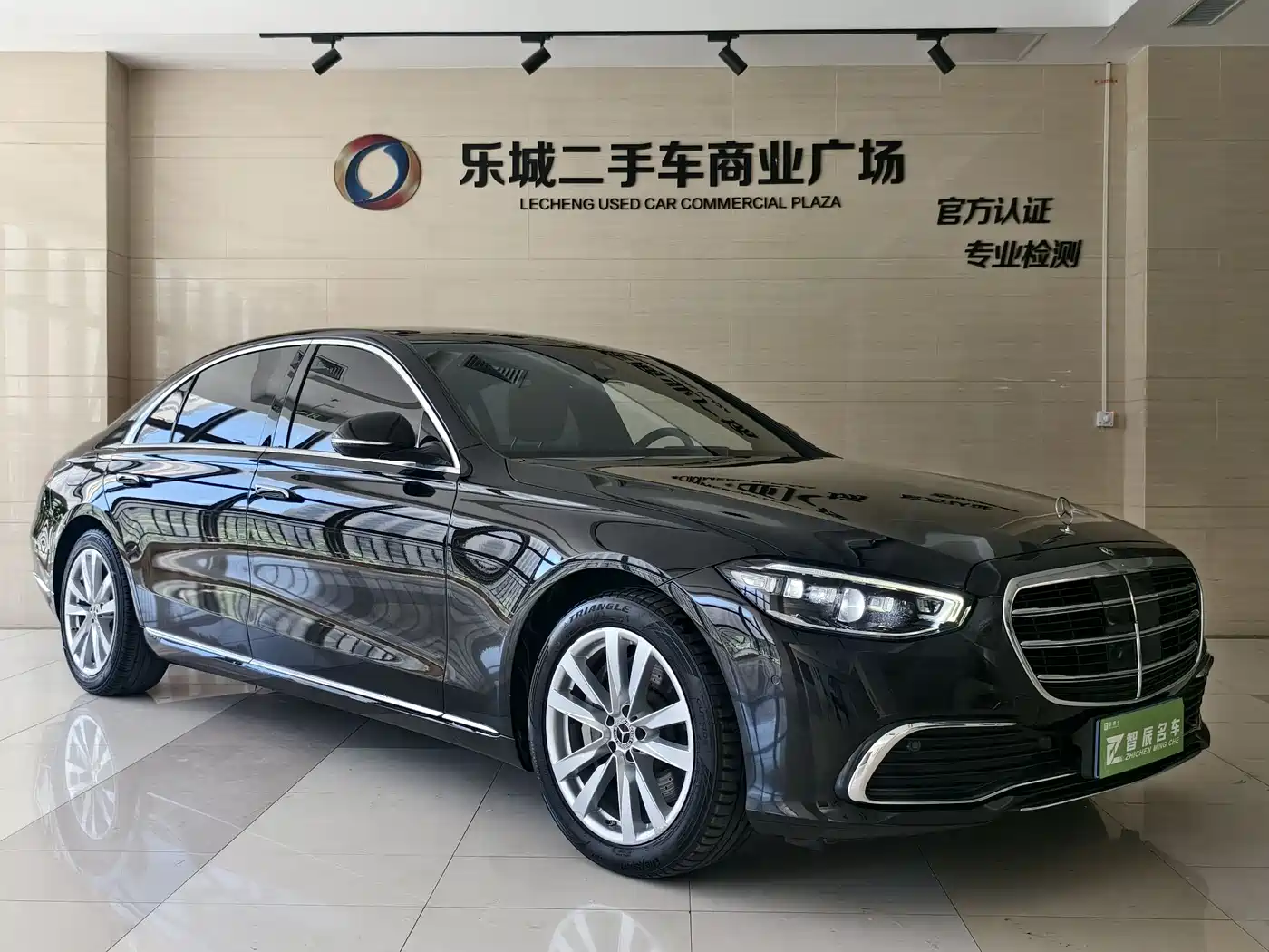 Mercedes-Benz S-Class 2022 S 400 L Business фото 3