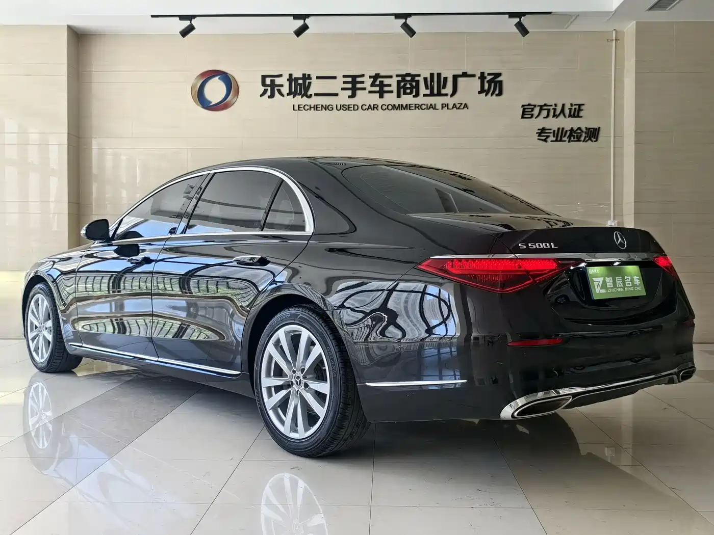 Mercedes-Benz S-Class 2022 S 400 L Business фото 14