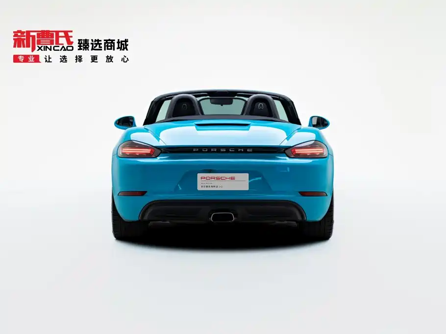 صورة 4 - Porsche 718