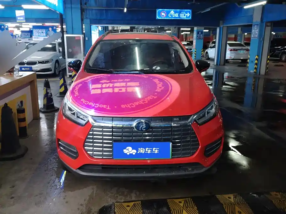 BYD Yuan New Energy 2018 EV360 Smart Connected Cool Edition фото 2