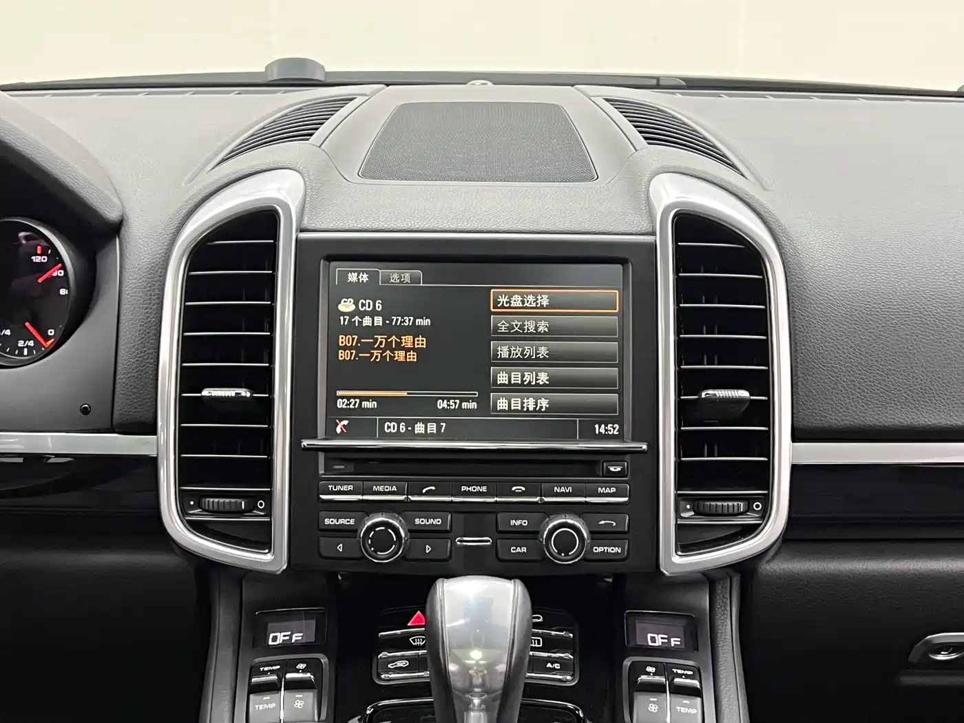 Porsche Cayenne 2015 Cayenne 3.0T фото 26