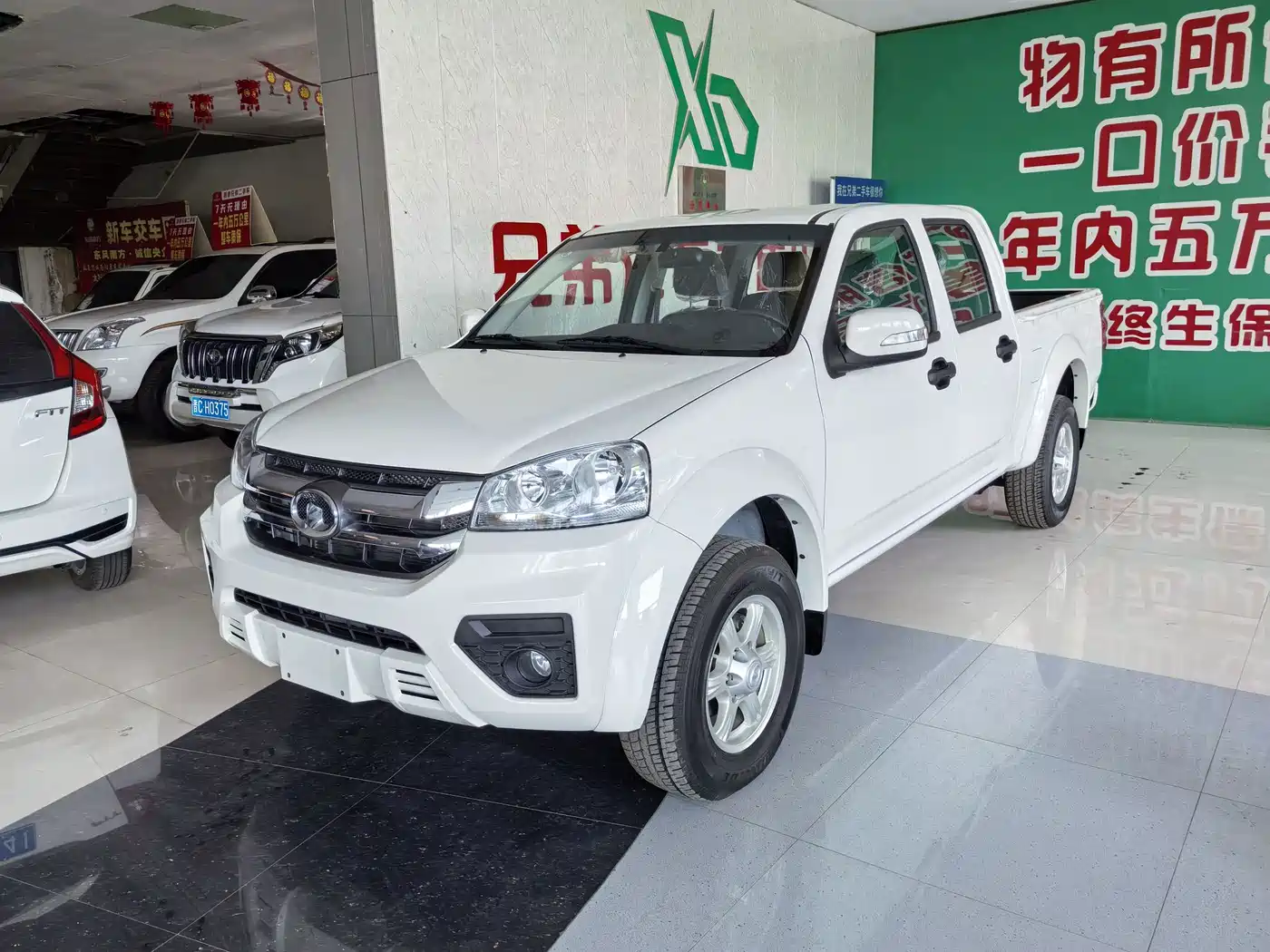 Great Wall Fengjun 5 2026 2023 2.4L Gasoline 4WD Aspiring Double Cab