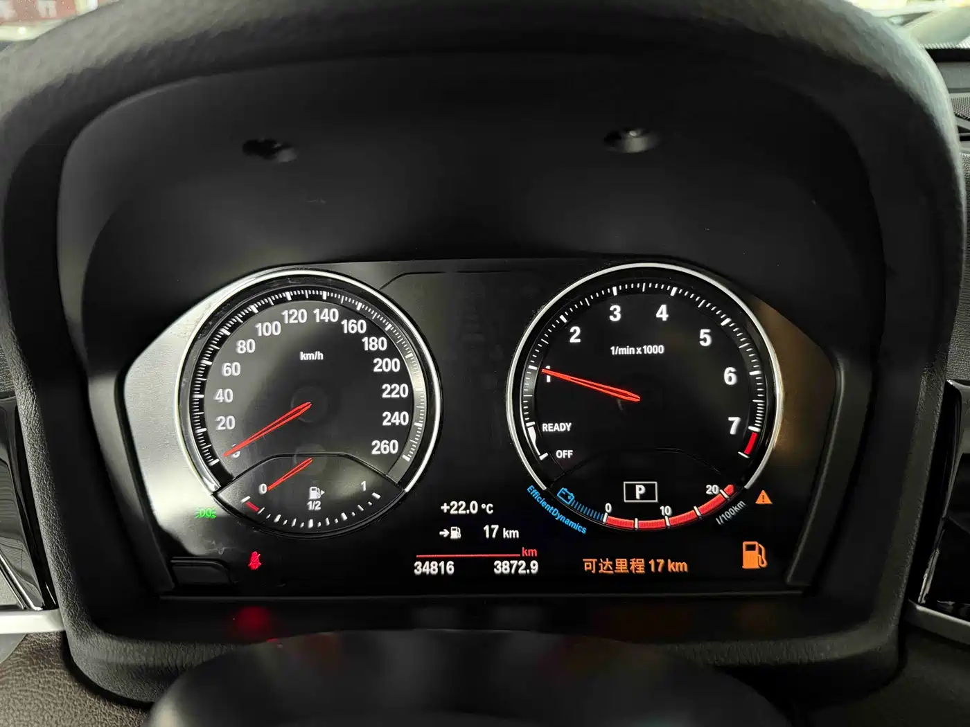 BMW X1 2022 sDrive20Li Fashion фото 10