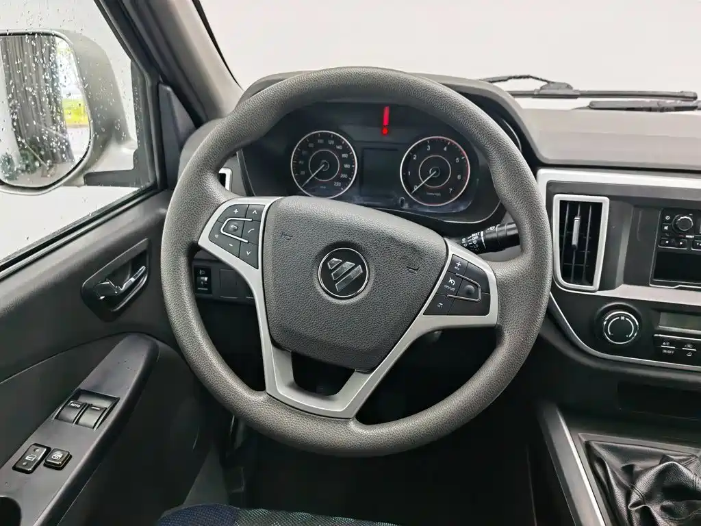 Foton Fengjing G5 2025 2023 2.0L Gasoline Commercial Travel Version Passenger Van 7/9-seater DAN20L