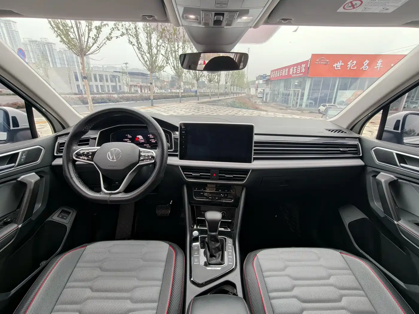 VOLKSWAGEN TIGUAN L NEW ENERGY